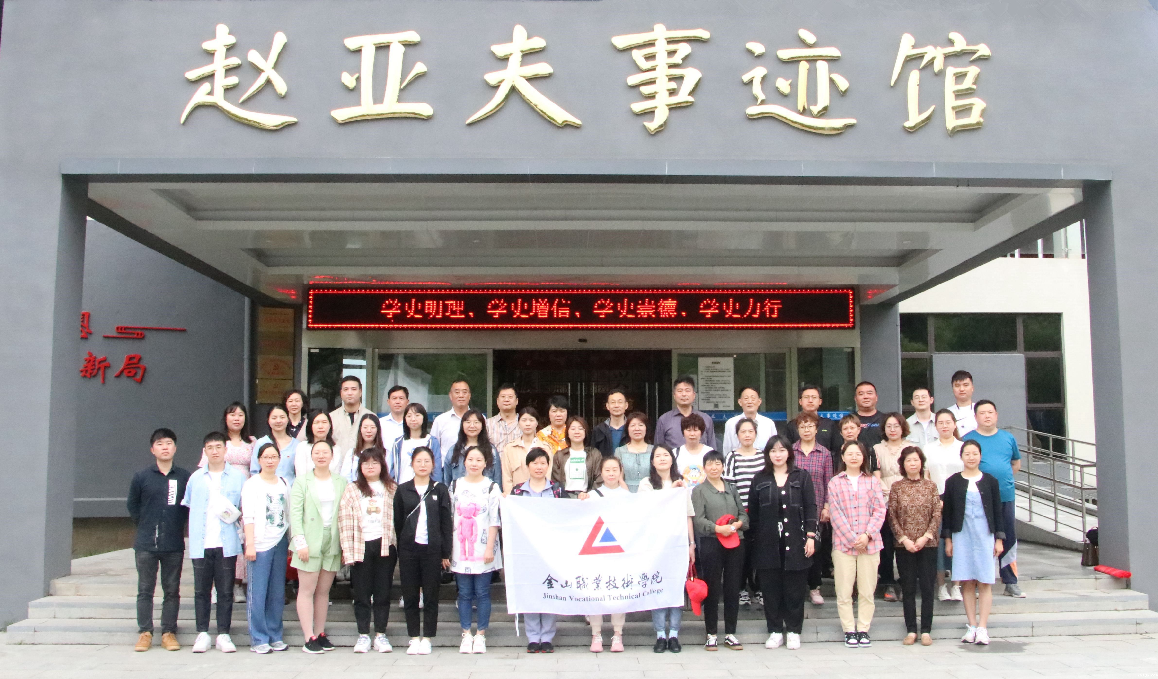 1621246219393798.jpg IMG_5503.JPG