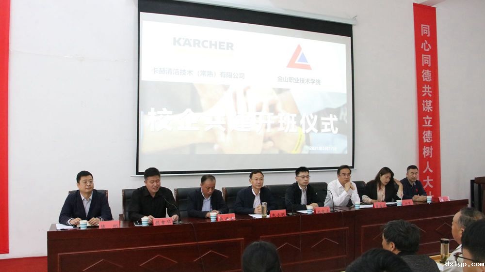 1621995626531139.jpg IMG_5645.JPG