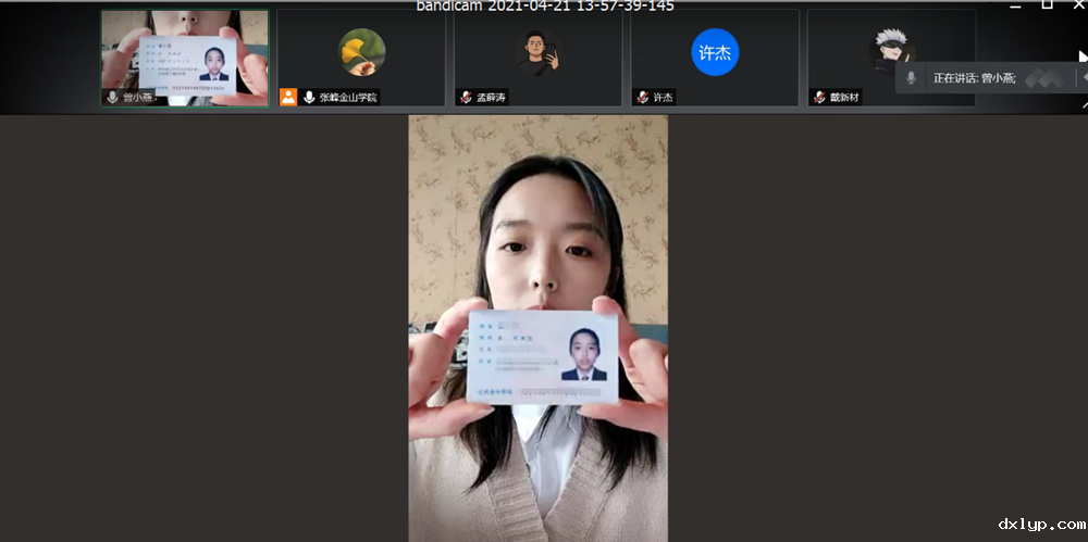 1622083332785739.png 1.png