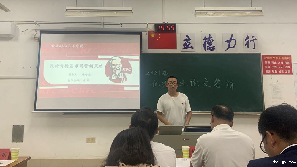 1622420380135619.jpg 2.jpg