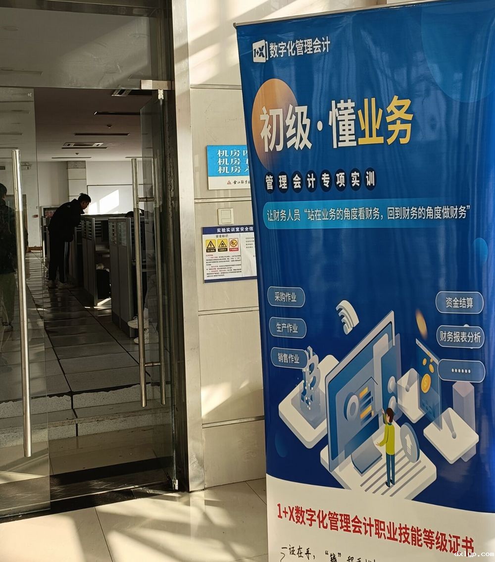 1637723607429857.jpg 1_副本.jpg