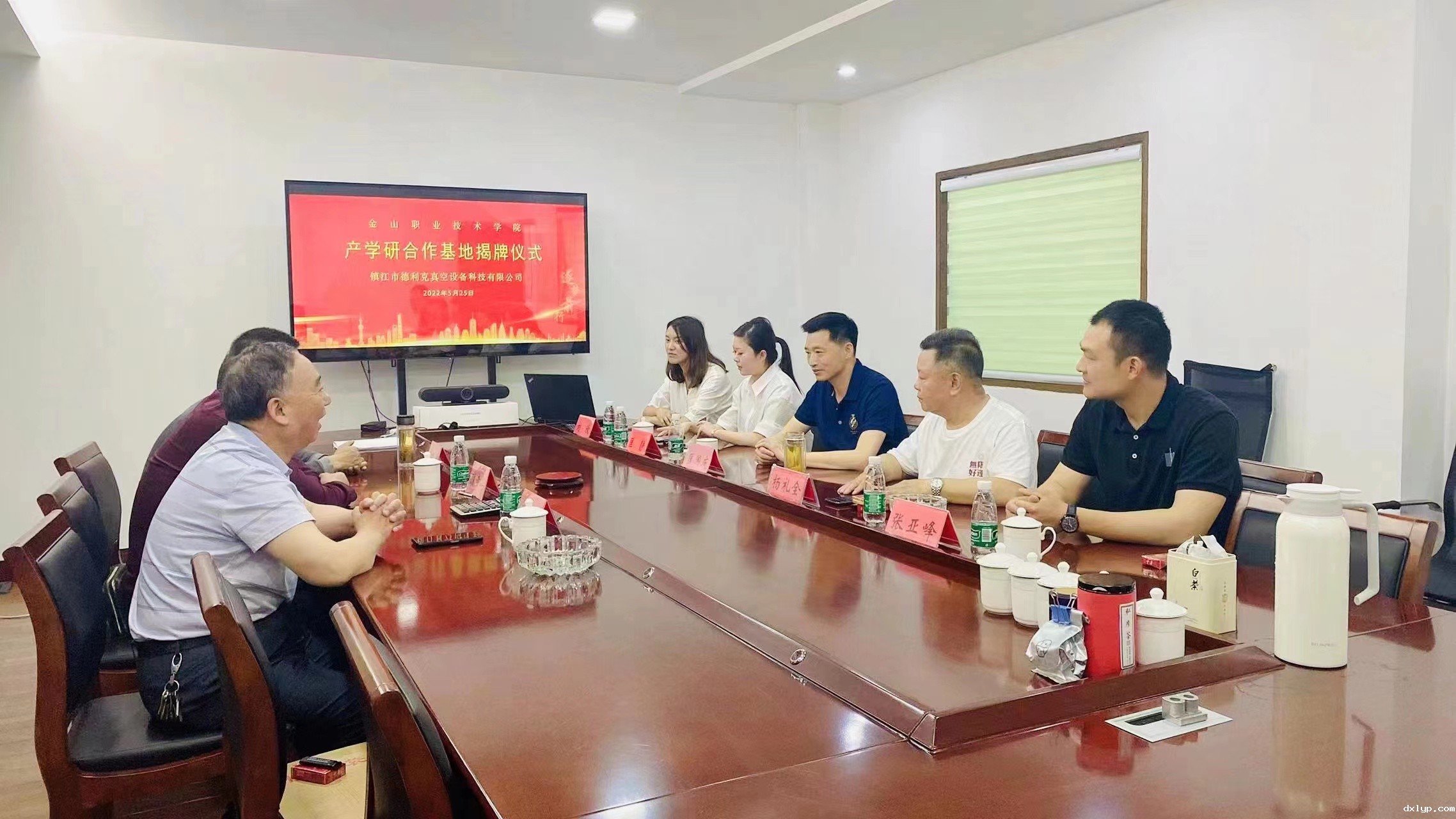 1653463896913005.jpg 2.jpg