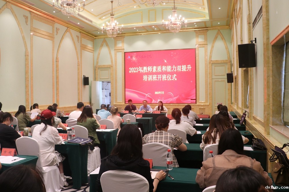 1689152800865479.jpg IMG_6109.JPG