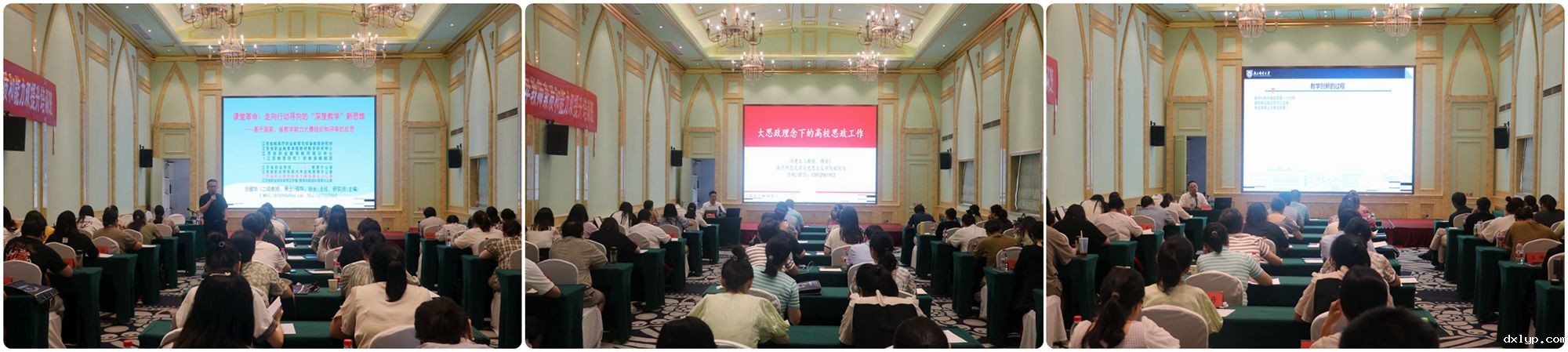 1689153249194669.jpg IMG_6291_副本.jpg